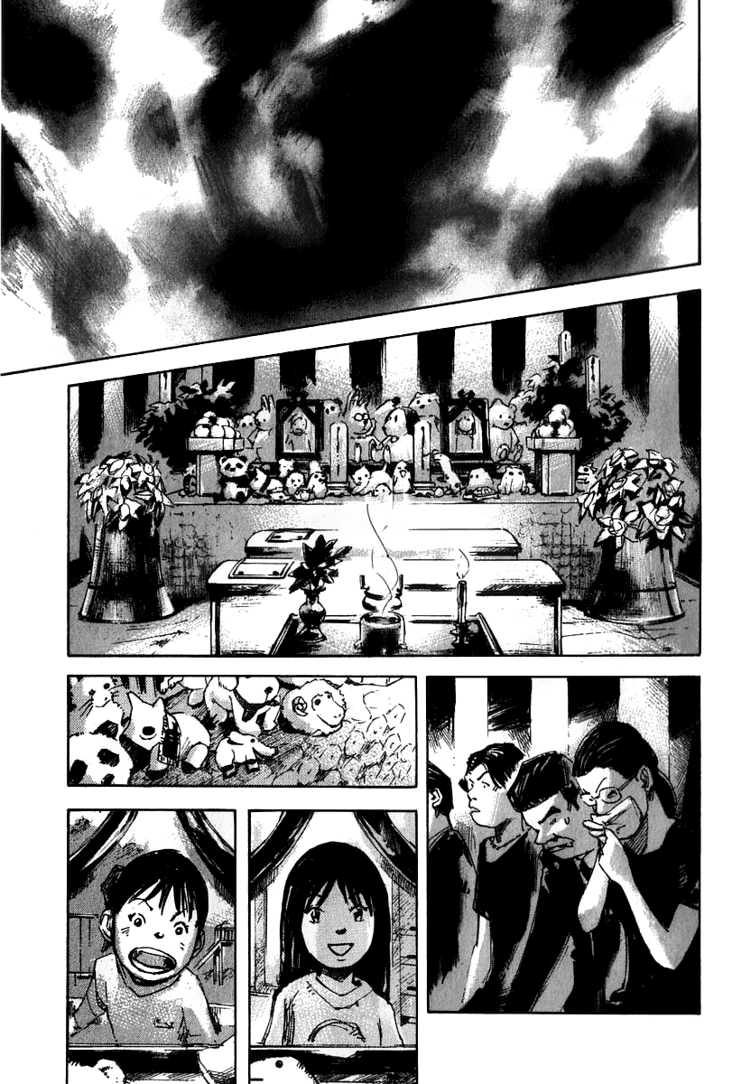 Skyhigh Shinshou: Chapter v1ch2 - Page 21